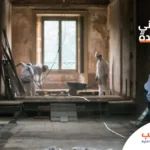 ترميم مباني جدة