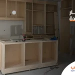 نجار دواليب في جدة
